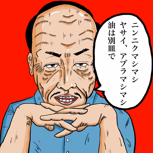 Item #96514756402873827583435542687506265566360025723195603582095670447354392084481 Media