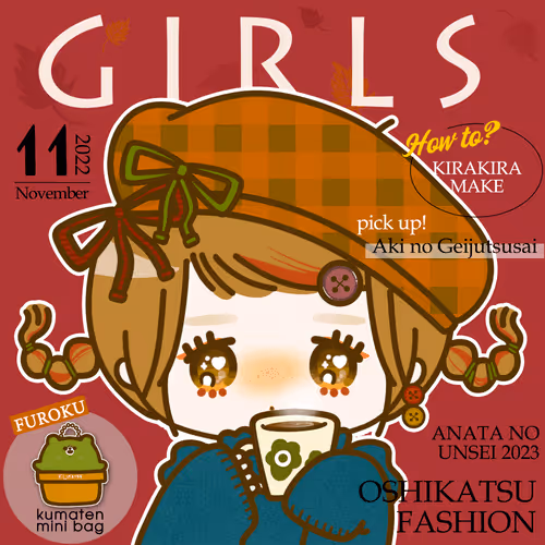 Item #54160053028270091246771948265609698801920749546844428549622922174920579350529 Media