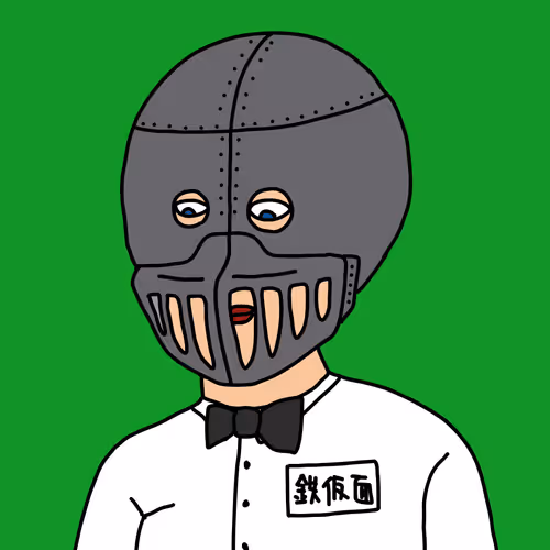IRON MASK