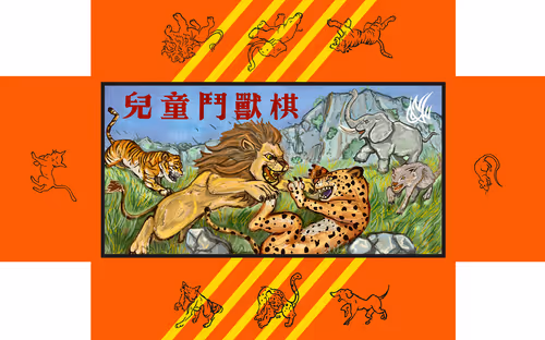 Item #63487606570654997470396950481909621401018648615637257237126671221718918365185 Media