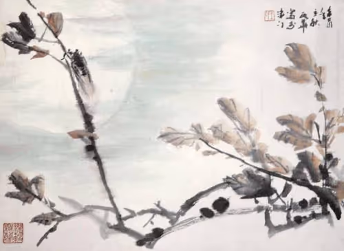 Item #26488852823137241169888274482832590844566579413733946688231820664162484224001 Media