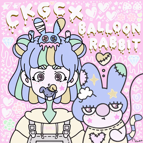 Item #60864516583600220379727707953189256797644684088485365944782402180882175623169 Media