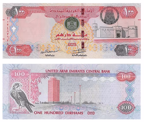 Item #100969672735679251131198463128293043471684171766998858197062727627665093689444 Media