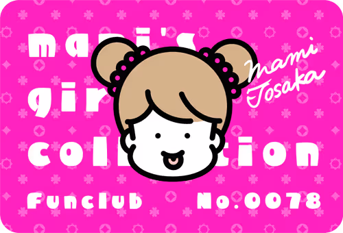 Mami S Girls Collection Funclub Member Id
