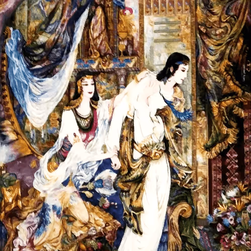 Item #48377474820252170232920681988952834326571452051719319622300600239370436345857 Media