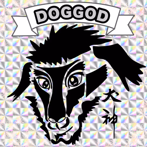 Item #17583717417126004072830139648789898488232112996918093123394157910150520766474 Media