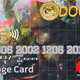 42562444542161755792584416289725641568743232182256011755968102612988099297282