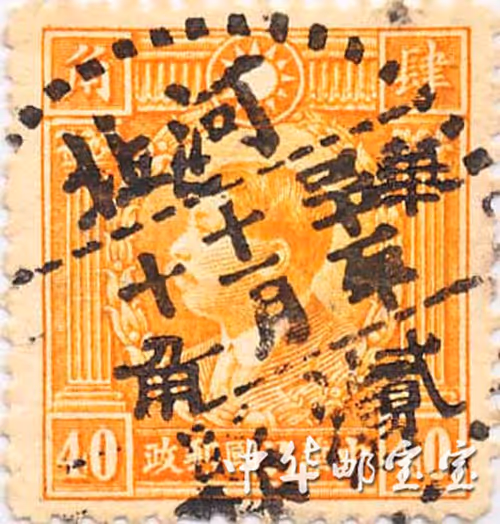 Item #19649147874387050235519257898318359637078361767827670929029324638077619011684 Media