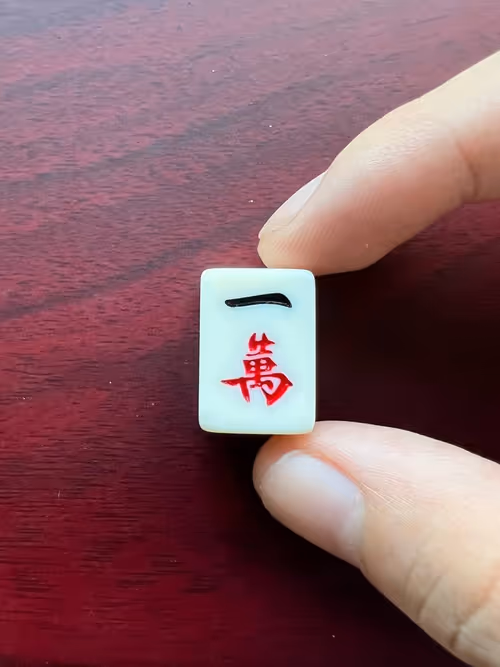 Item #35651106407672476951795186488492568057960232731455007417831889294142100996098 Media