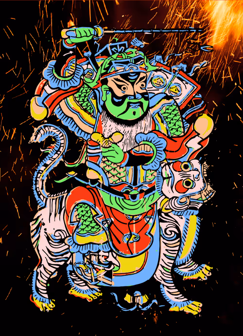 Item #42022128267182306540631988720886277241367082309307223021122992061554381291521 Media