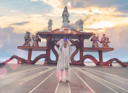 Item #83602917889072311038196738115952345562176890266904803816015399429647032647681 Media