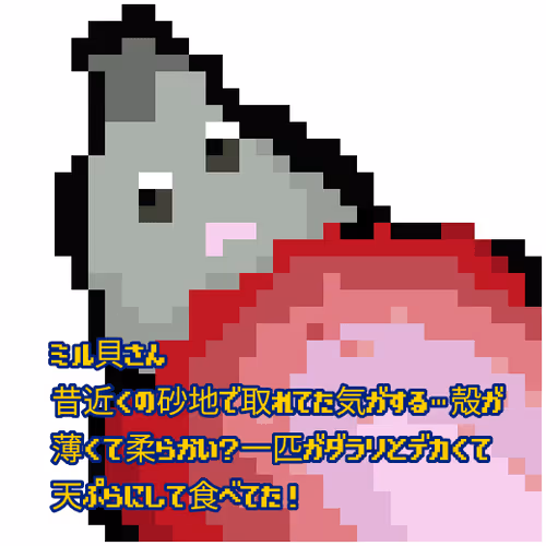 Item #109974478128725064055232461287157008957307052564499107962025017247001921716225 Media