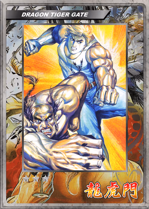 Item #55599547003760686941713005276995190675870345549586730661089179315939309518878 Media