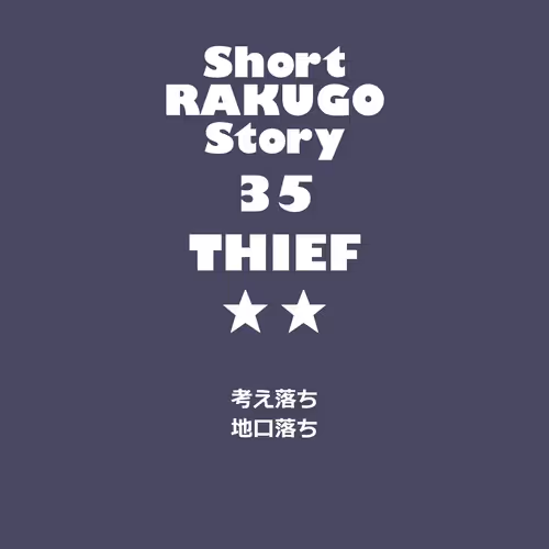 Item #30991356586921829853299192910480277697164156208473156328973762403719696089098 Media