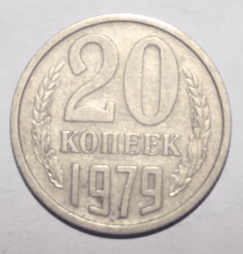 Item #112515774101499356954122905241054541275526563094744372199252615602977409869584 Media