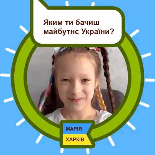 Item #110241930913584244282243787067389155171995678991587463000945253783137234714625 Media