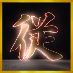 95675495895273575388066569615113090191337656453260173086005552559432245706765