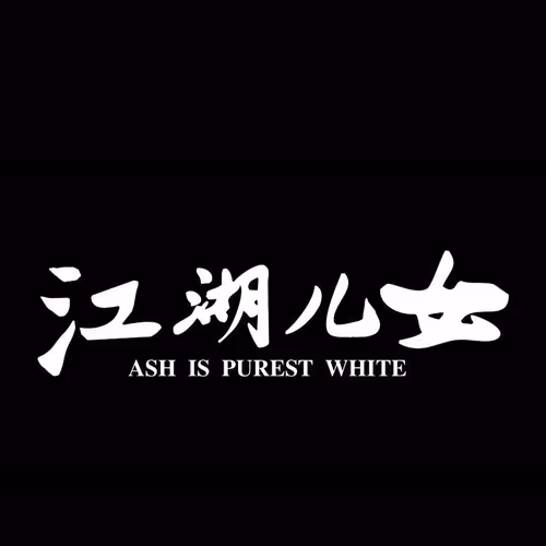 Untitled Collection #77820559