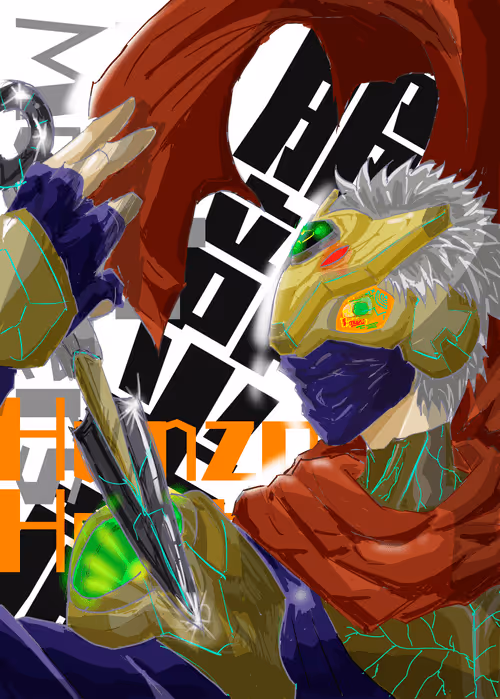 Item #102794072971951235121058538406438176838835109028487872501796637791287930519553 Media