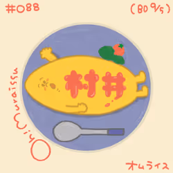 28848780157102377317512945336698350705770145035557350919229399786007398711297