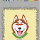 95006355993135093602656216930706742828832373369708243113993918505156297621505