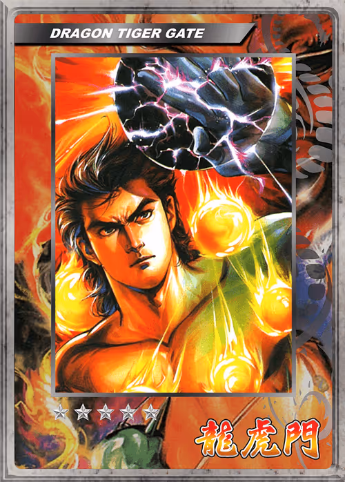 Item #55599547003760686941713005276995190675870345549586730661089179178500356046878 Media