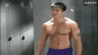 VAN♂game