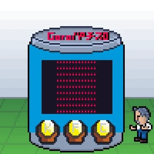 Item #107720195620200529438442191041779988537692521677848883732058104652115591823361 Media