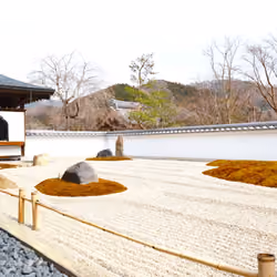 Hotokuji Temple 宝徳寺 main building & rock Garden Low view
