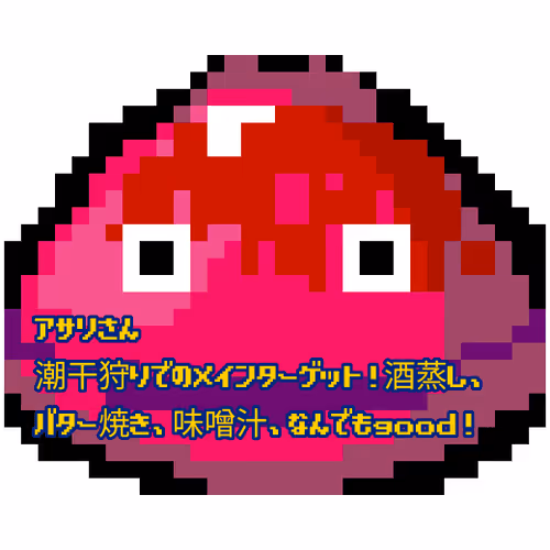 Item #109974478128725064055232461287157008957307052564499107962025017248101433344001 Media