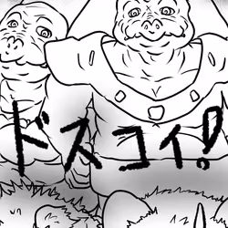 88047277089427635657081635585532914949557992380650193262688159122533323374602