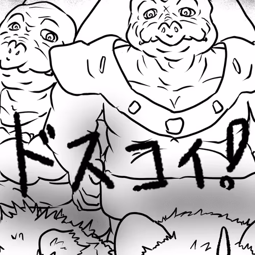 88047277089427635657081635585532914949557992380650193262688159122533323374602