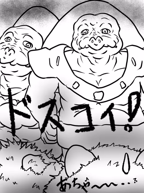 Item #88047277089427635657081635585532914949557992380650193262688159122533323374602 Media