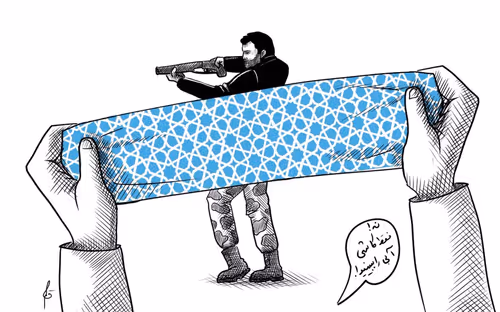 Item #90565886000024527620675431555324542986741614615978234586158564635779021144074 Media