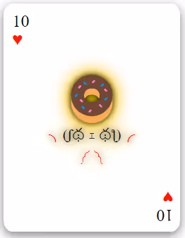 Item #113426051027898524069601785128885816688242593379448513327214726155095699881985 Media