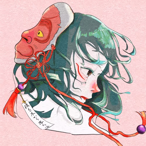 Item #47101203786426895444406167760510185695090946258014500216053842716559063121921 Media