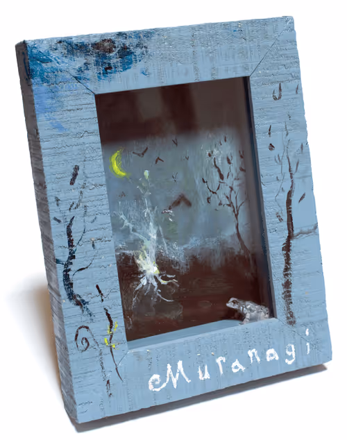 Item #50477655081330602958058317998858533630756418040020163035390472477755465269298 Media