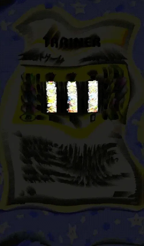 Item #108124870988654348629181489203845528235468073607549804623701500906242865889322 Media