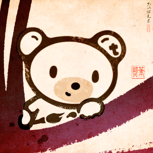 Item #72678963783203732464712429785030083223974103706278598258265618676470486401124 Media