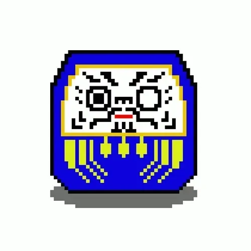 Item #51903002172932774776786804898284015776864349299556147725604950195524247486465 Media