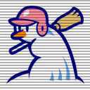 Item #78965343665950388415519985342127408390054350375949077399659463254695422722058 Media