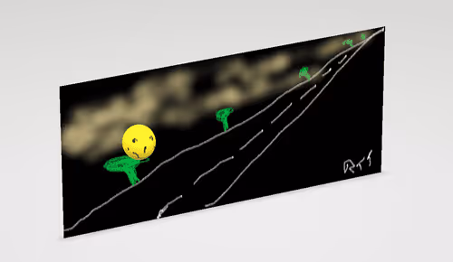 Item #594615058559919715238025687917740213328570310565684547489456991971494068225 Media