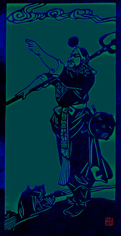 Item #12487784663316112872991520985674897236448498557666379661479521384633477365761 Media