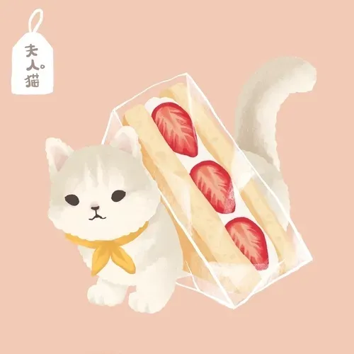 Item #27301757908217791659485480363371060552338389121286246076852972779626892886017 Media