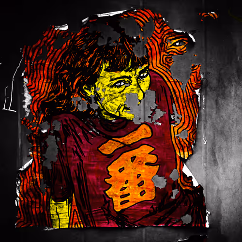 Item #91274470636514436070161234843496437826442201208181799870155788822900042104833 Media