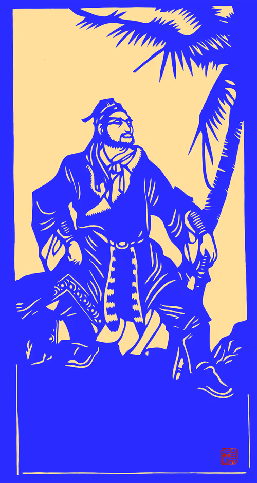 Item #12487784663316112872991520985674897236448498557666379661479517990441082421249 Media