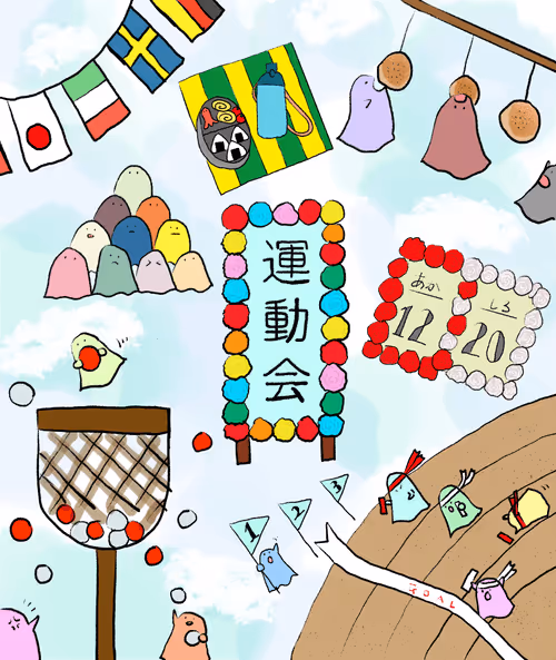 Item #5007552504098601991285012439635408089615763168801377021063761361854084939777 Media