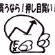 7063292434249204730123292568573426911406767298401668311303010945635708829697