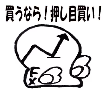 Item #7063292434249204730123292568573426911406767298401668311303010945635708829697 Media