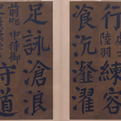 40543915843837935124853576559491614199661915109537099777926115547284605239496